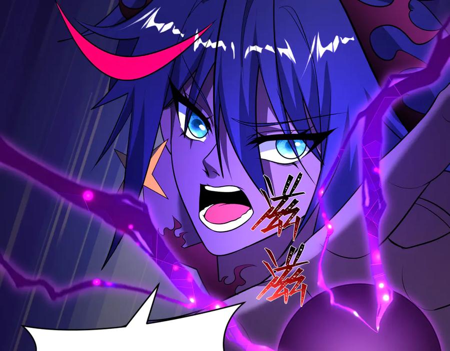 全球诡异时代 第516话 扶桑篇-表里世界！ 第208页