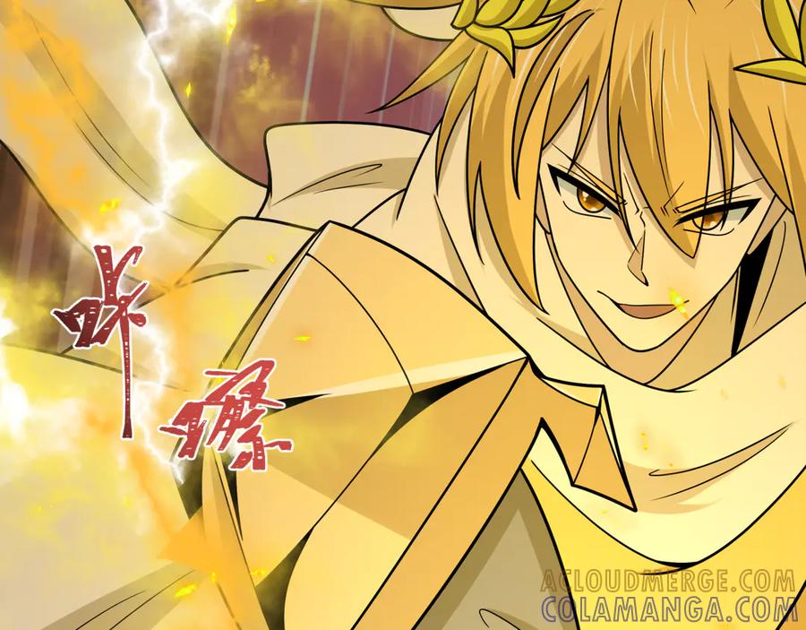 全球诡异时代 第529话 扶桑篇-主角团VS主角团！ 第133页