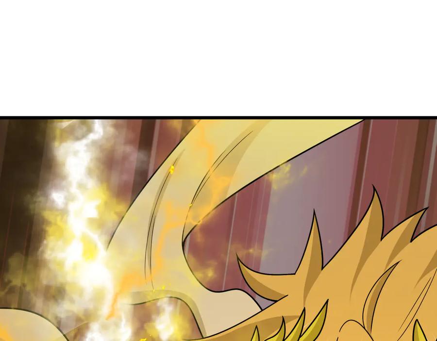 全球诡异时代 第529话 扶桑篇-主角团VS主角团！ 第132页