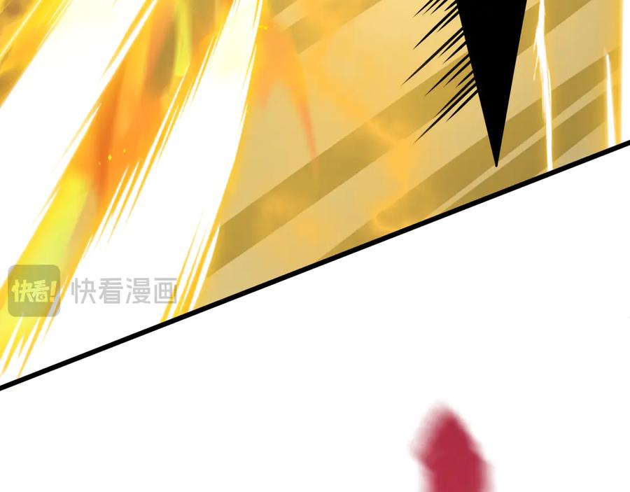 全球诡异时代 第529话 扶桑篇-主角团VS主角团！ 第136页