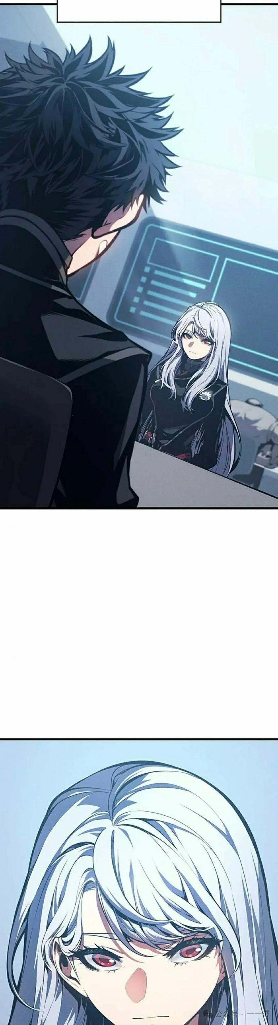 《坏骨之血》第6集 第18页