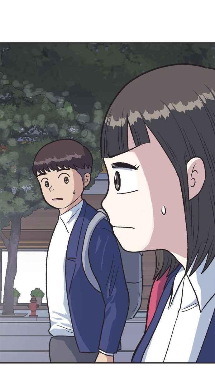 地球观察者 第10话 玛莉的亲生爸爸 第75页