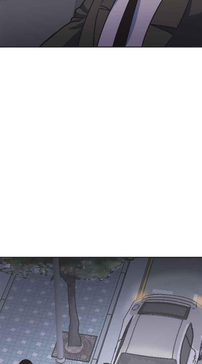 地球观察者 第10话 玛莉的亲生爸爸 第77页