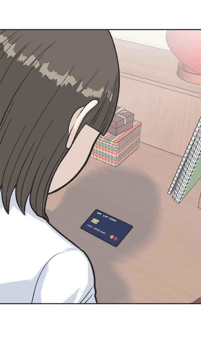 地球观察者 第11话 爸爸好讨厌 第77页