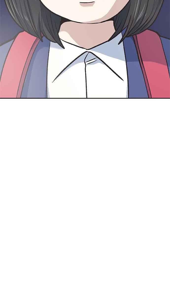 地球观察者 第11话 爸爸好讨厌 第2页