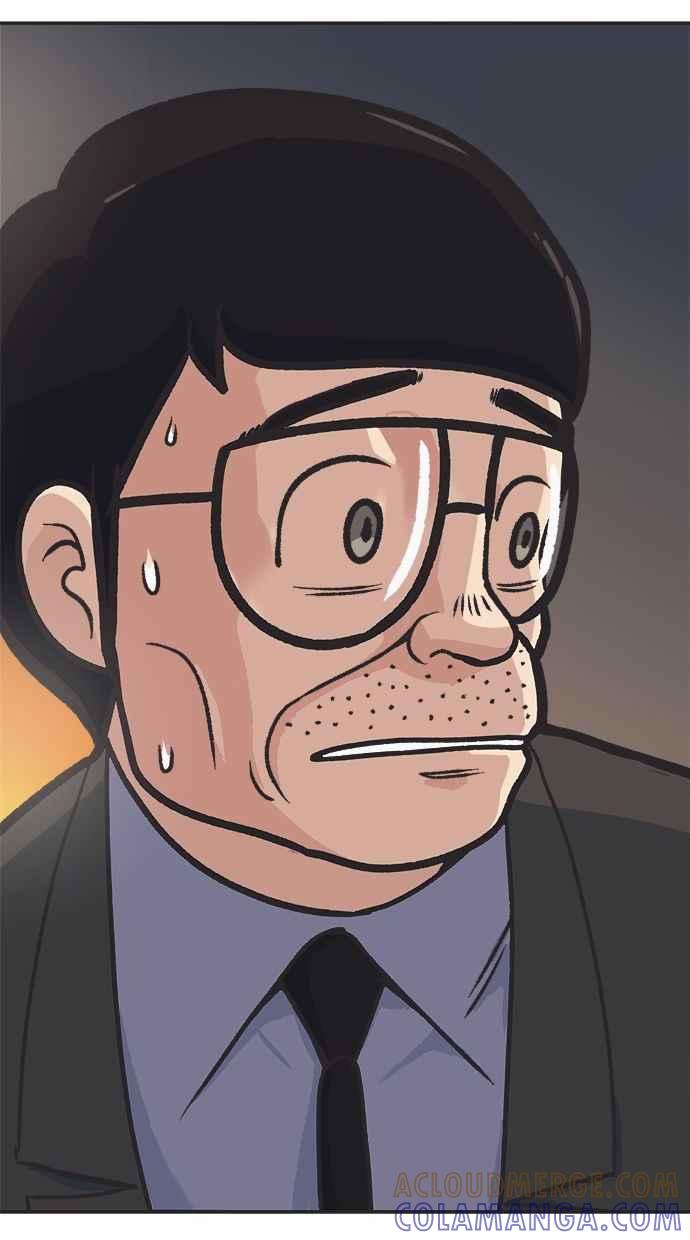 地球观察者 第11话 爸爸好讨厌 第28页