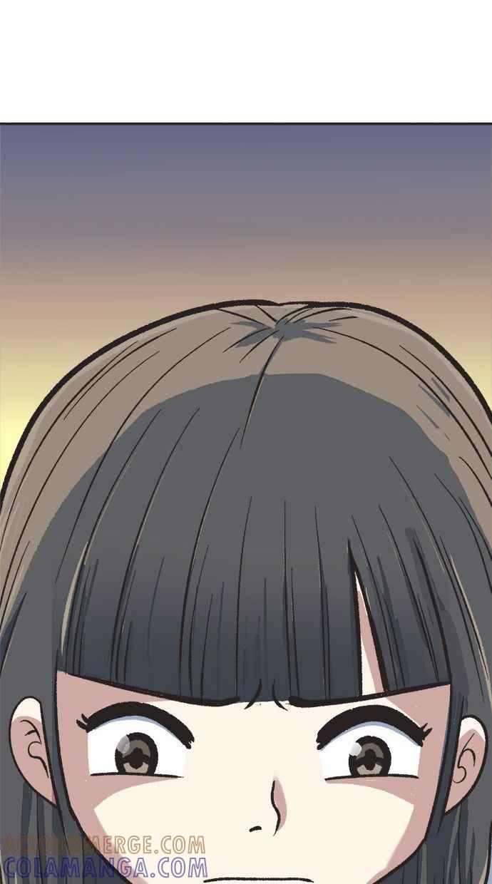地球观察者 第11话 爸爸好讨厌 第85页