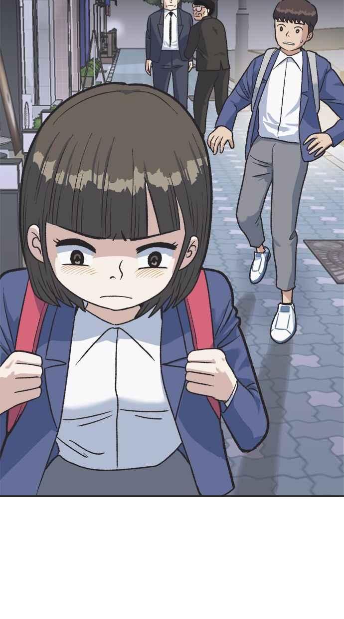 地球观察者 第11话 爸爸好讨厌 第24页