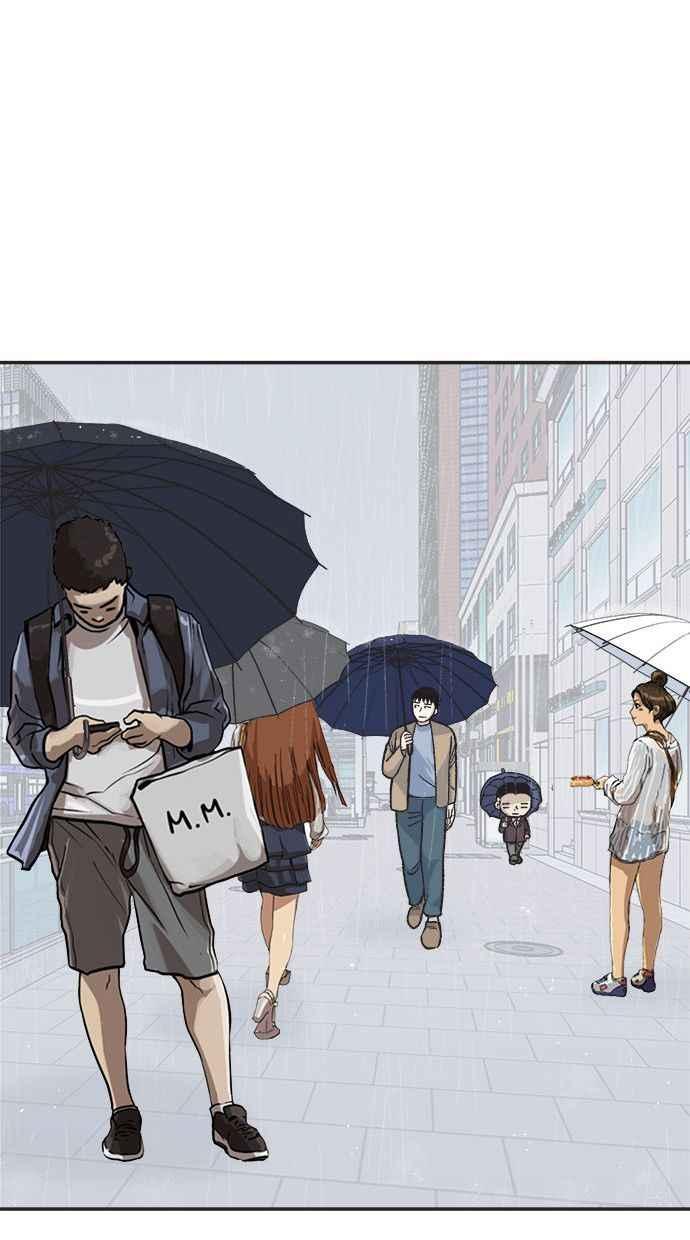 地球观察者 第12话 美思的愿望清单 第35页