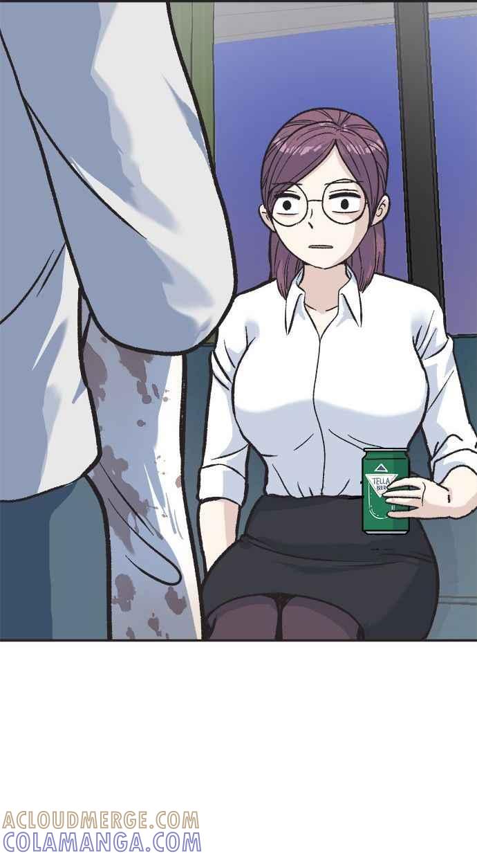 地球观察者 第12话 美思的愿望清单 第105页