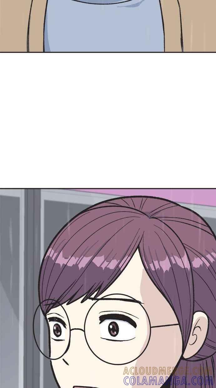 地球观察者 第12话 美思的愿望清单 第41页