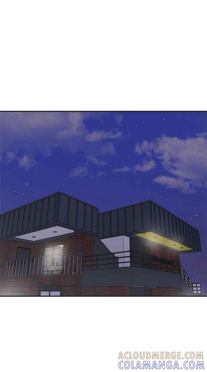 地球观察者 第12话 美思的愿望清单 第89页
