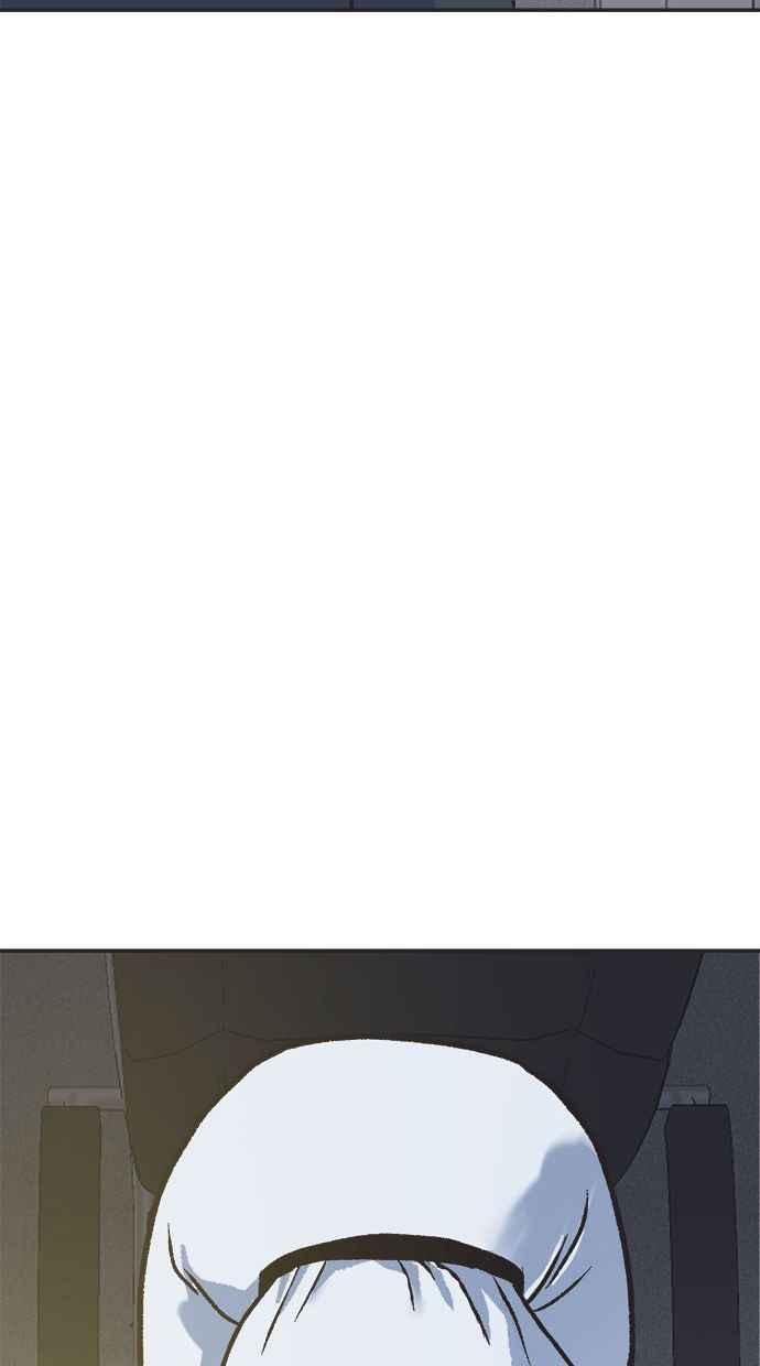 地球观察者 第13话 沾满血的衬衫 第46页