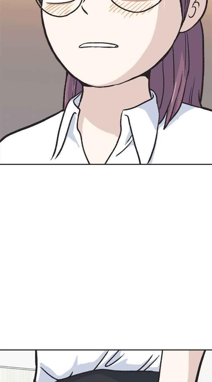地球观察者 第13话 沾满血的衬衫 第8页