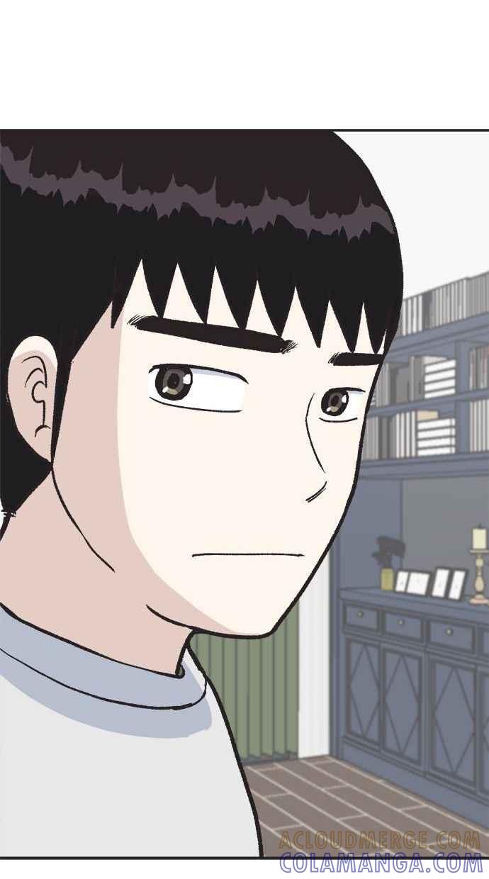 地球观察者 第13话 沾满血的衬衫 第37页