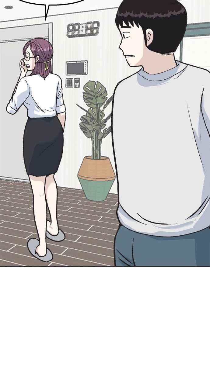 地球观察者 第13话 沾满血的衬衫 第36页