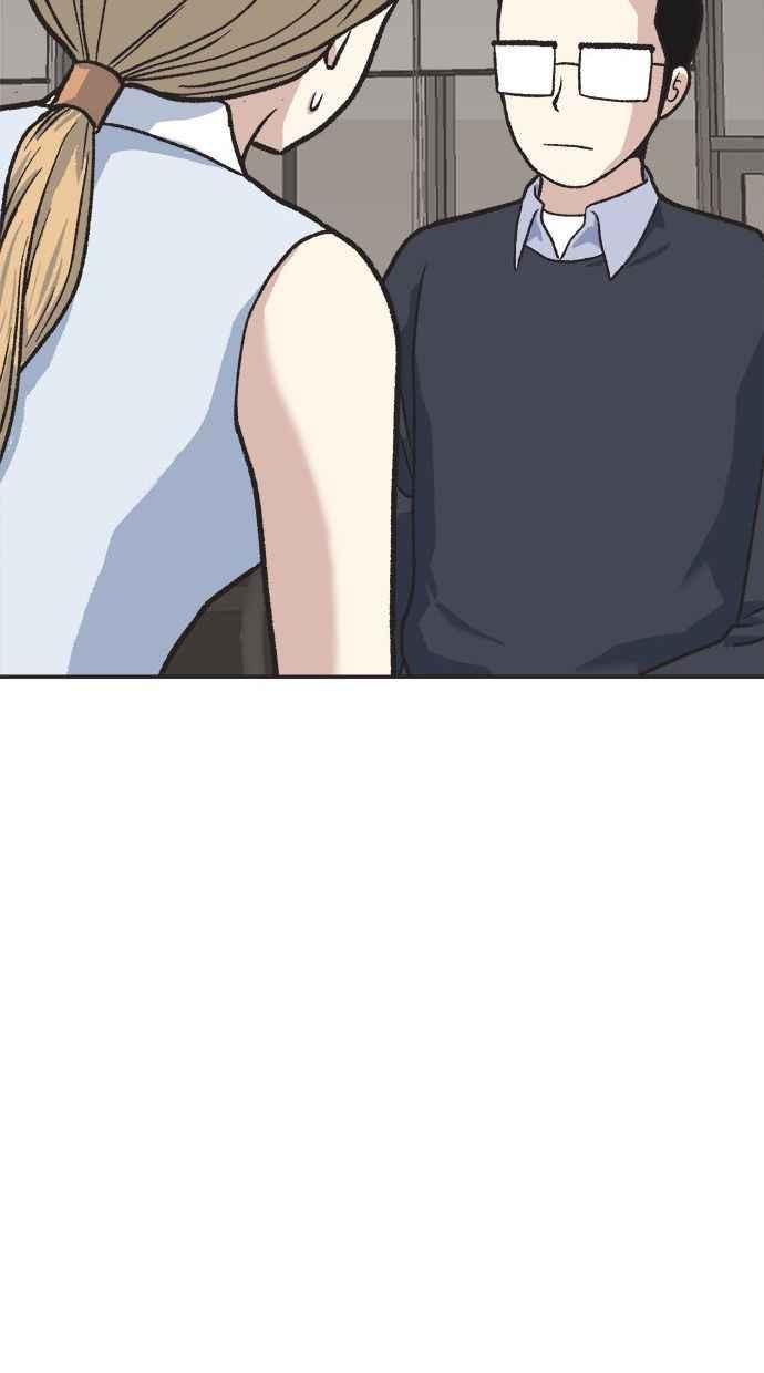 地球观察者 第13话 沾满血的衬衫 第78页