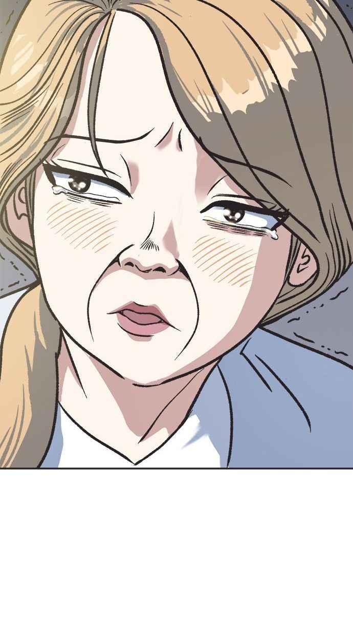 地球观察者 第13话 沾满血的衬衫 第51页