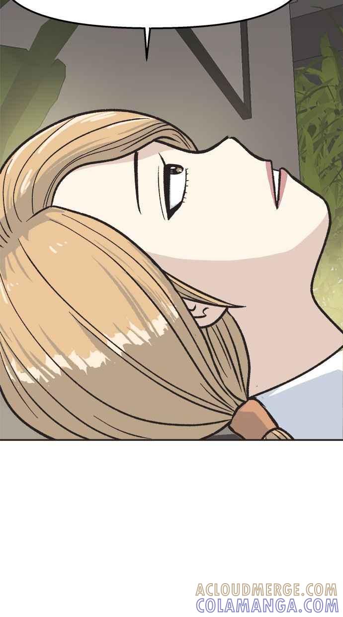 地球观察者 第13话 沾满血的衬衫 第61页