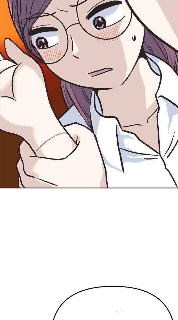 地球观察者 第13话 沾满血的衬衫 第23页