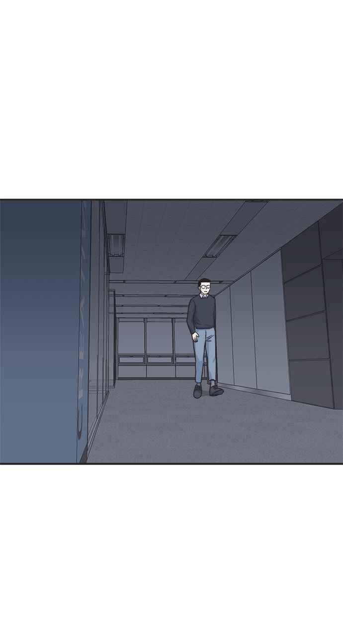 地球观察者 第13话 沾满血的衬衫 第44页