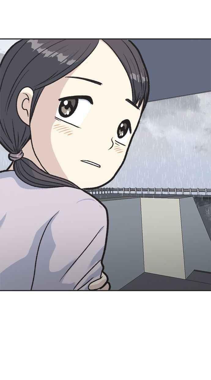 地球观察者 第14话 楼上的孩子 第47页