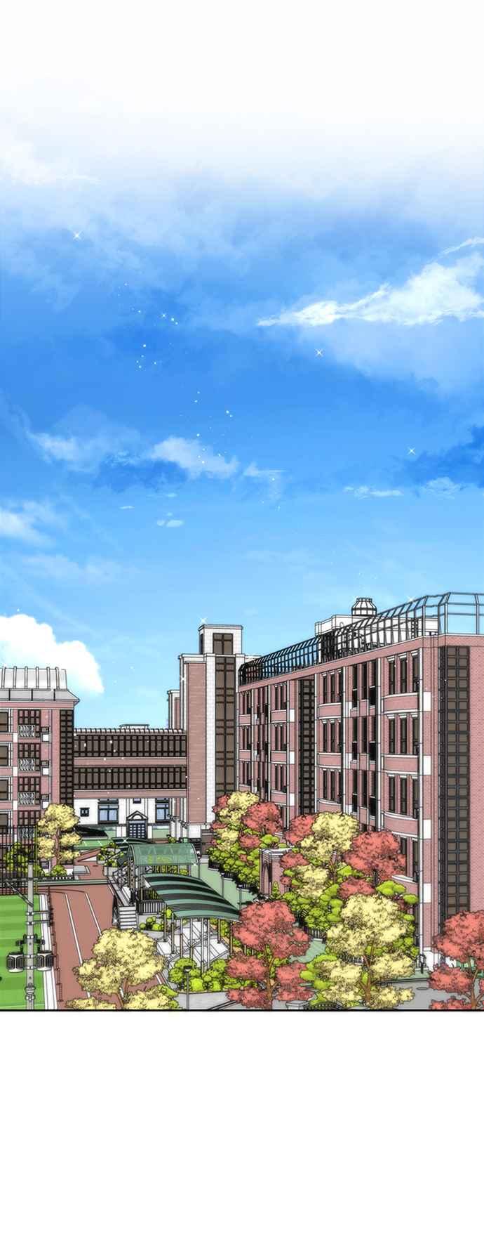 《坏坏学长惹人爱！》第14话 第41页