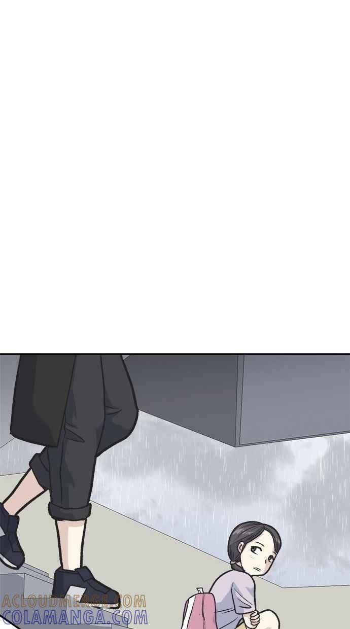 地球观察者 第14话 楼上的孩子 第33页