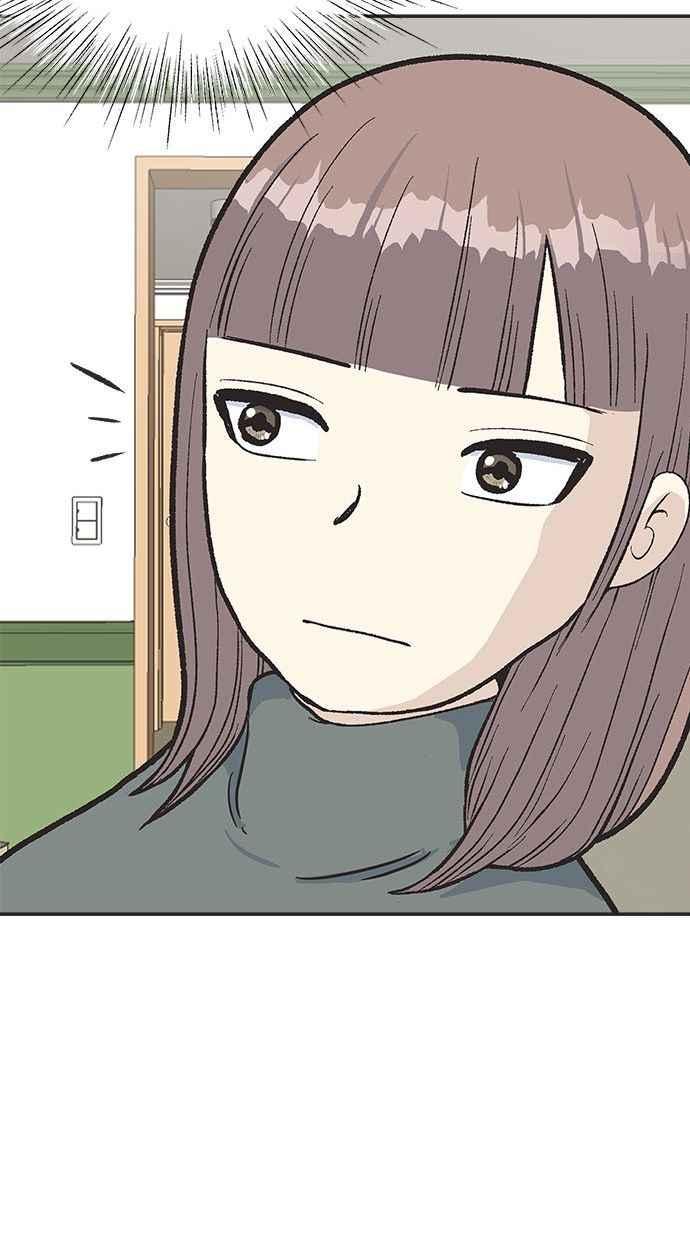 地球观察者 第14话 楼上的孩子 第104页