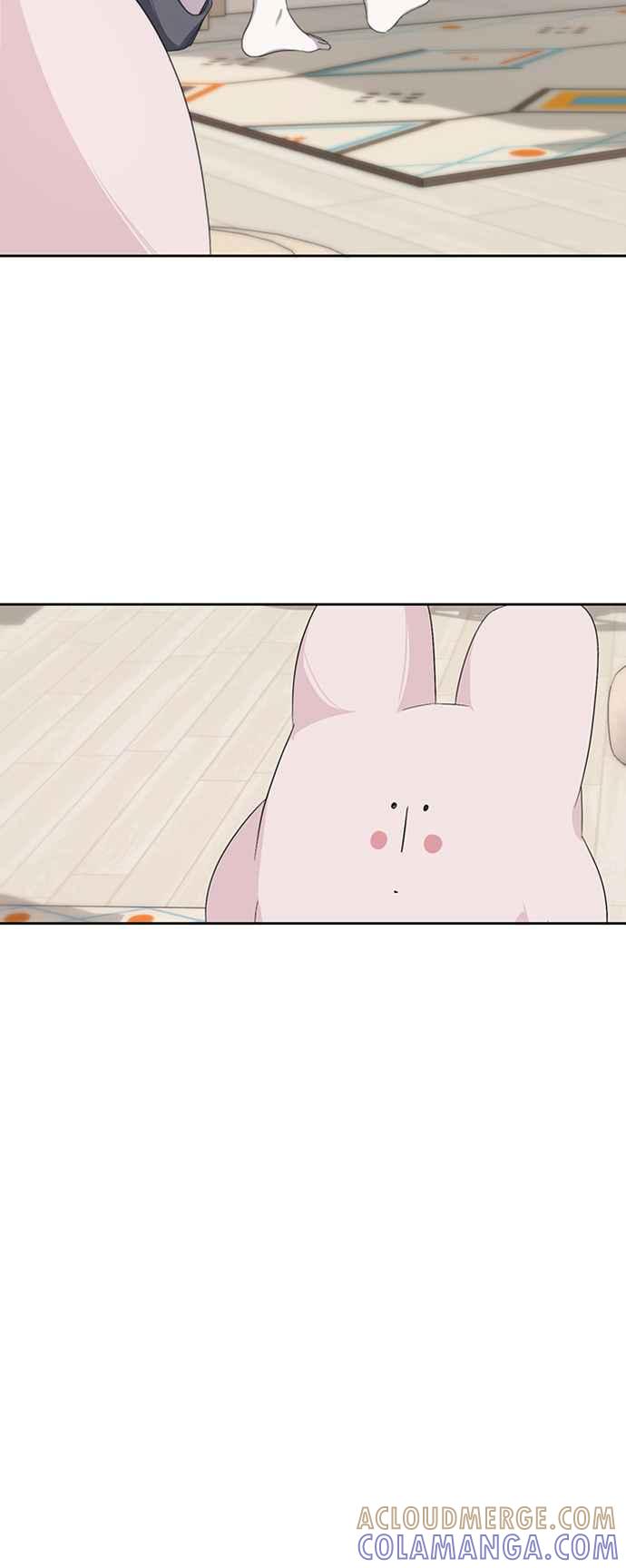 《坏坏学长惹人爱！》第14话 第40页