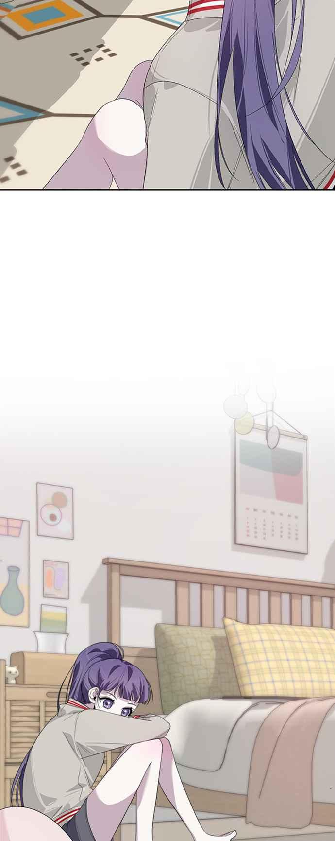 《坏坏学长惹人爱！》第14话 第39页