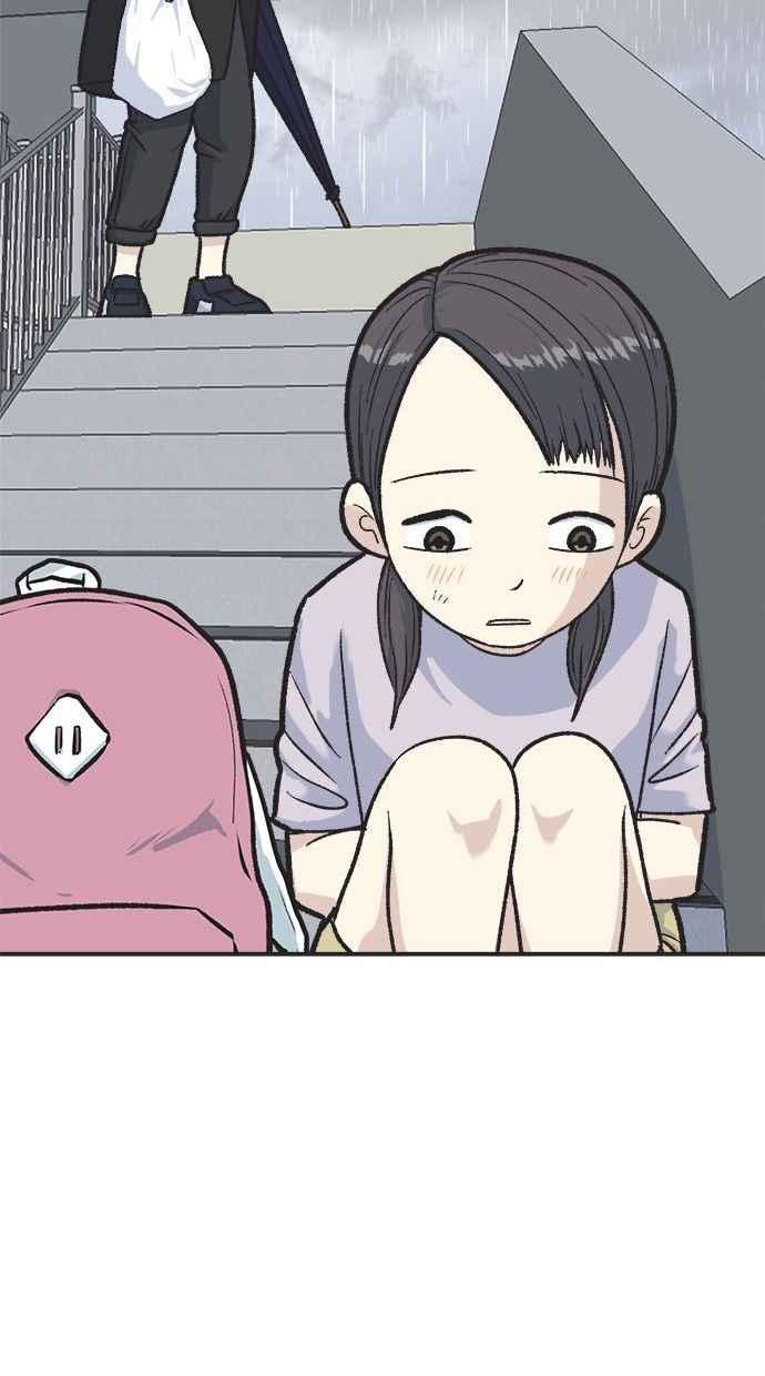 地球观察者 第14话 楼上的孩子 第42页