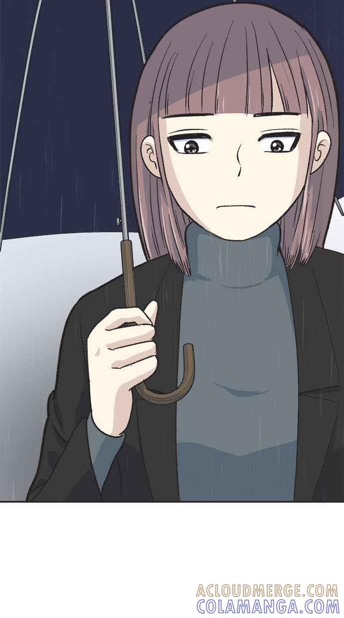 地球观察者 第14话 楼上的孩子 第9页