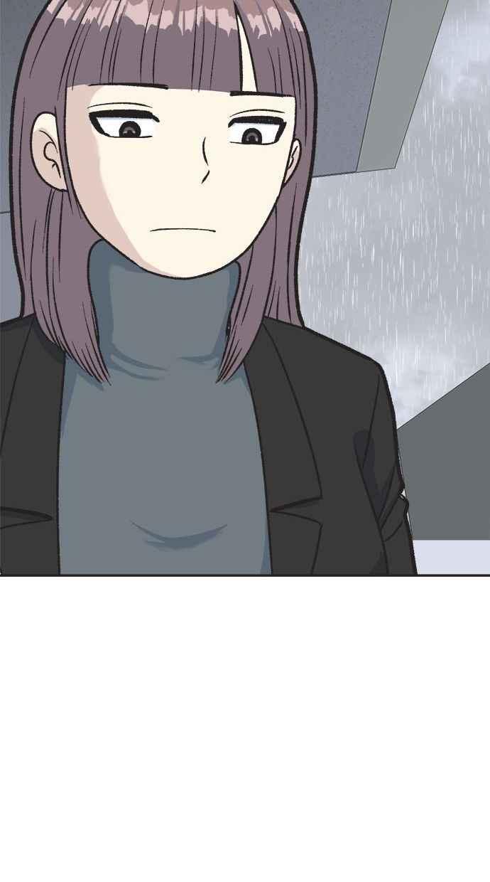地球观察者 第14话 楼上的孩子 第31页