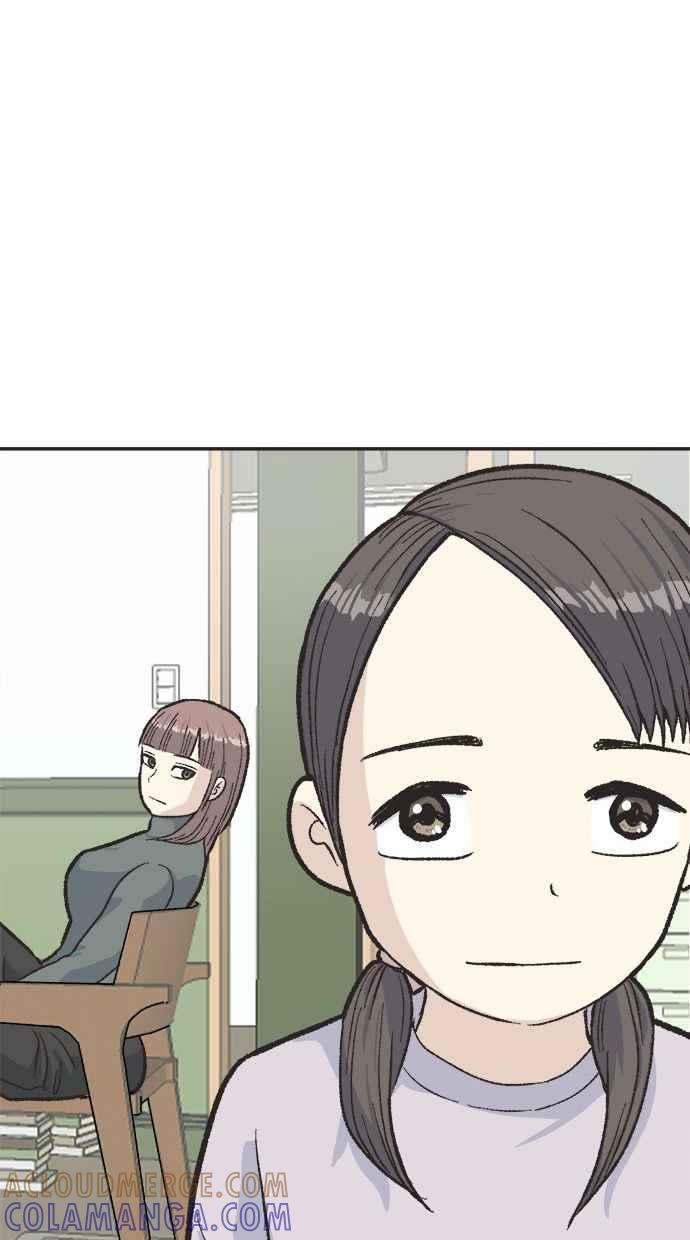 地球观察者 第14话 楼上的孩子 第101页