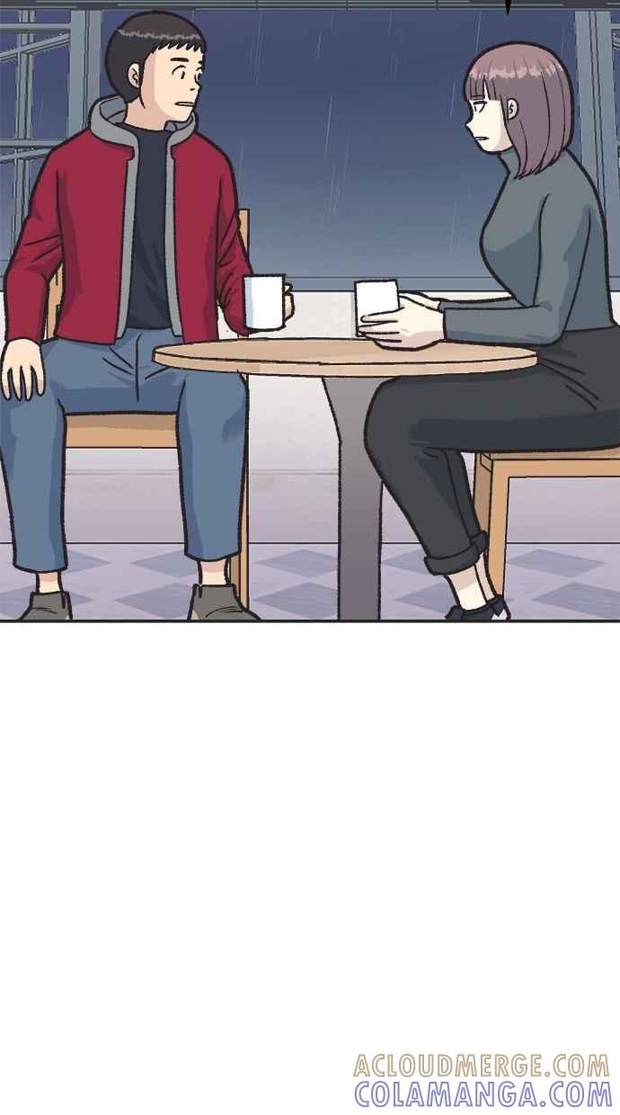 地球观察者 第15话 泽秀的提议 第4页