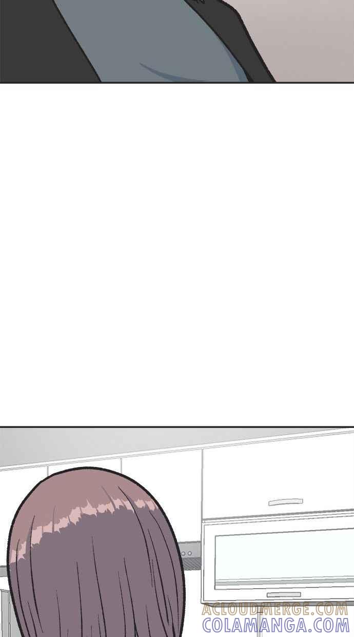 地球观察者 第15话 泽秀的提议 第67页