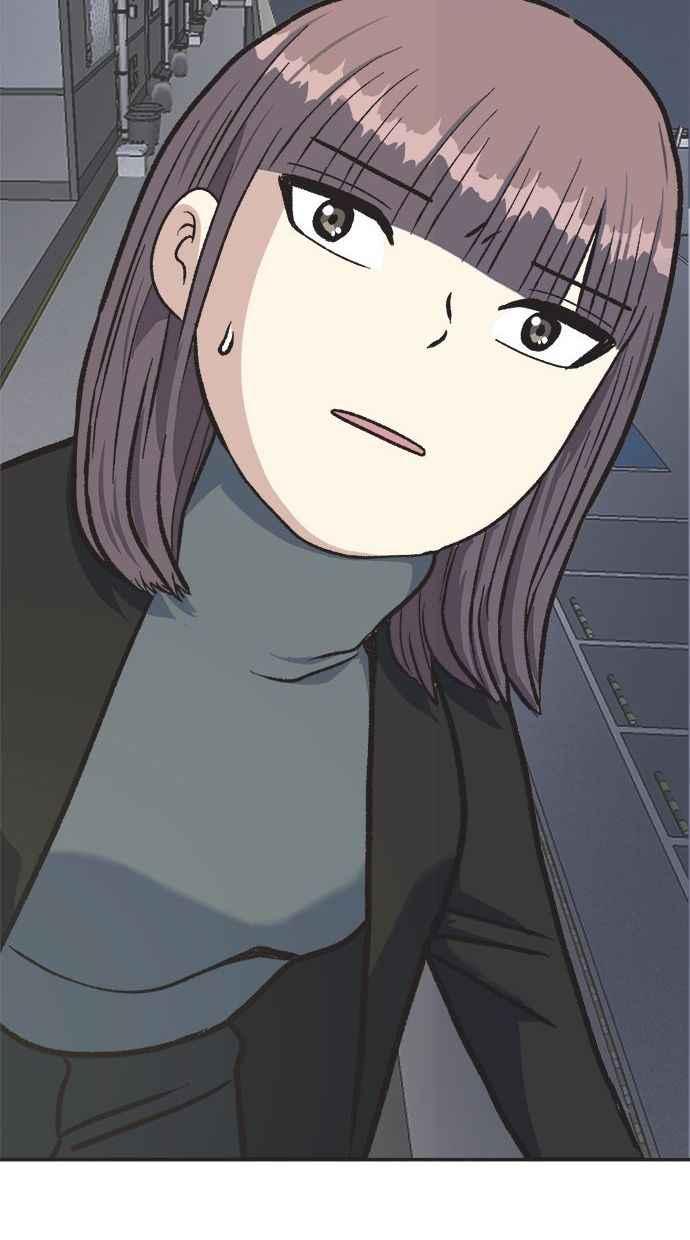 地球观察者 第15话 泽秀的提议 第84页