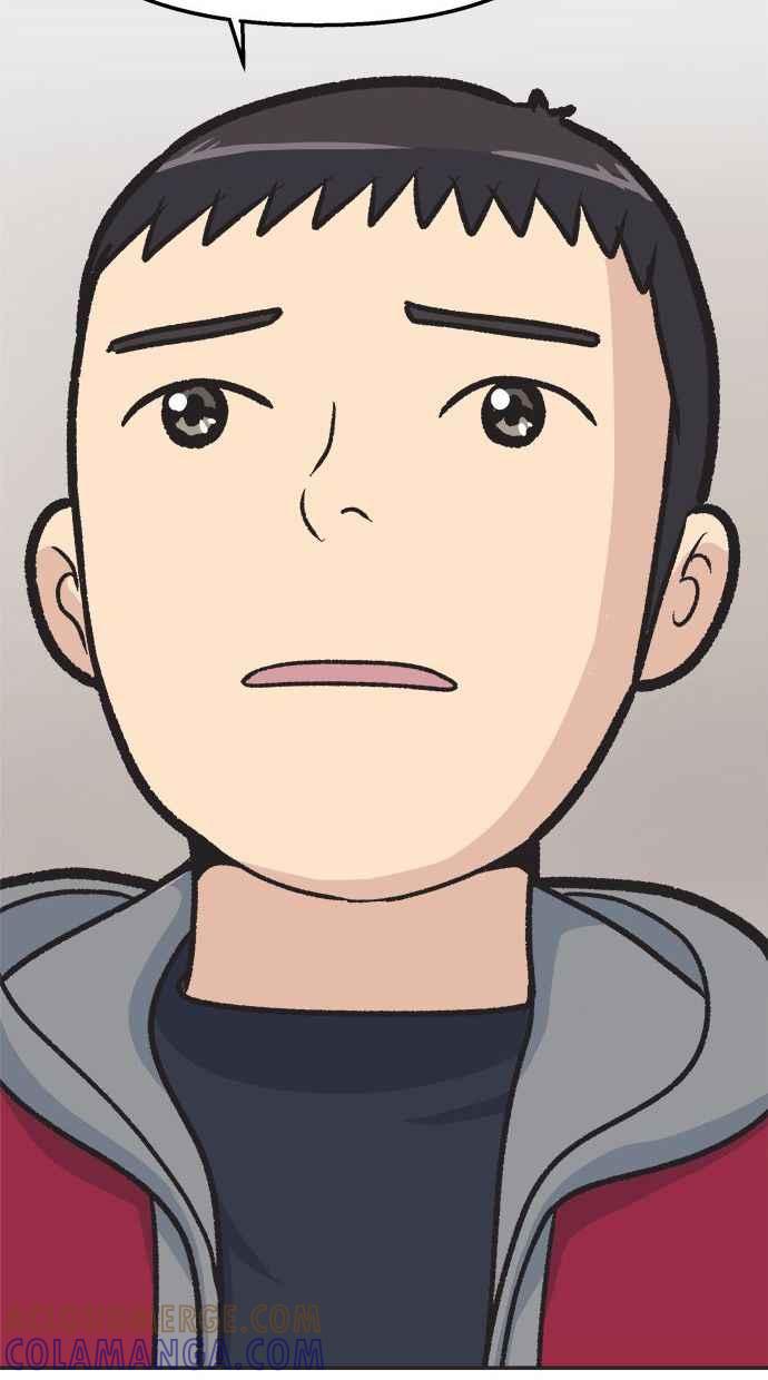 地球观察者 第15话 泽秀的提议 第28页