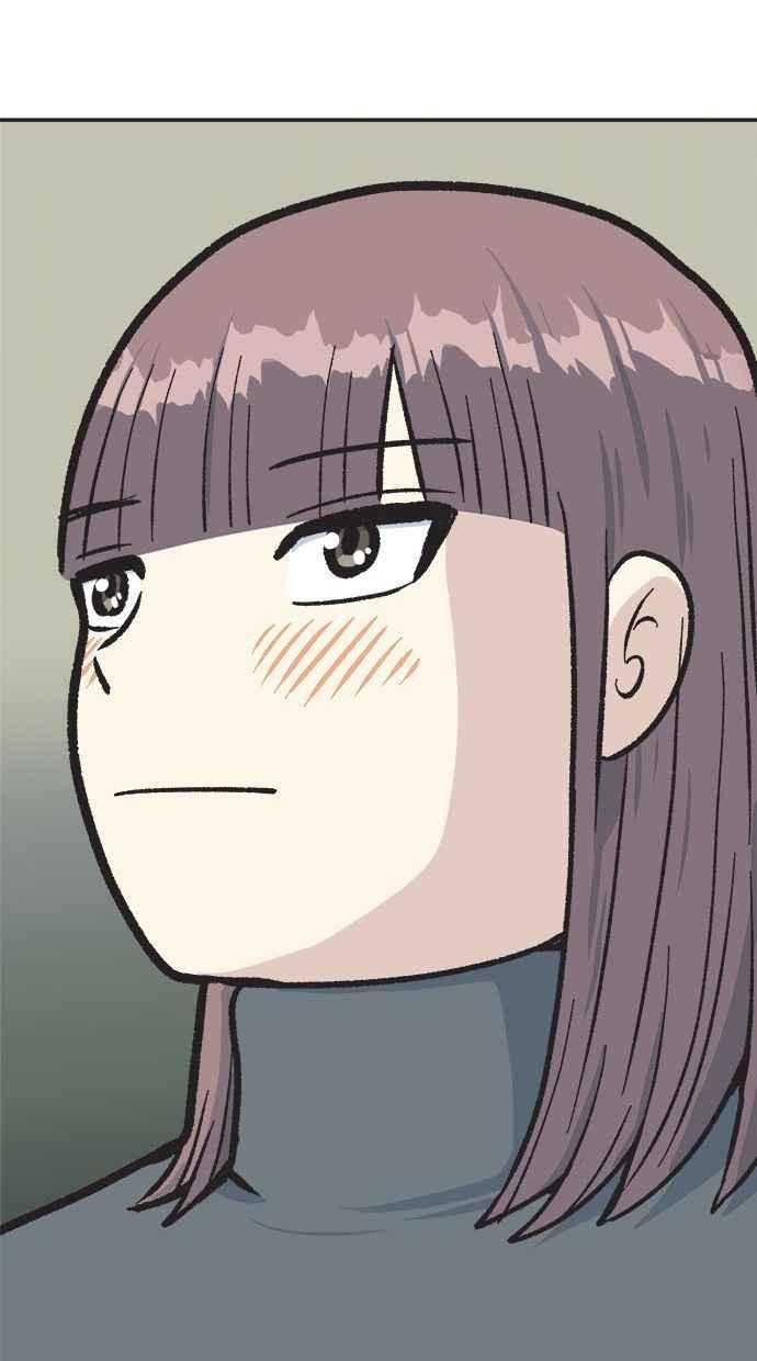 地球观察者 第15话 泽秀的提议 第41页