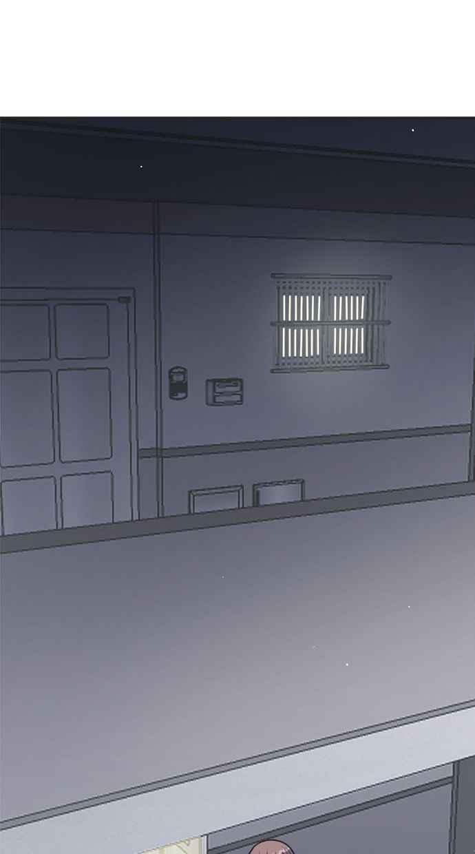 地球观察者 第15话 泽秀的提议 第90页