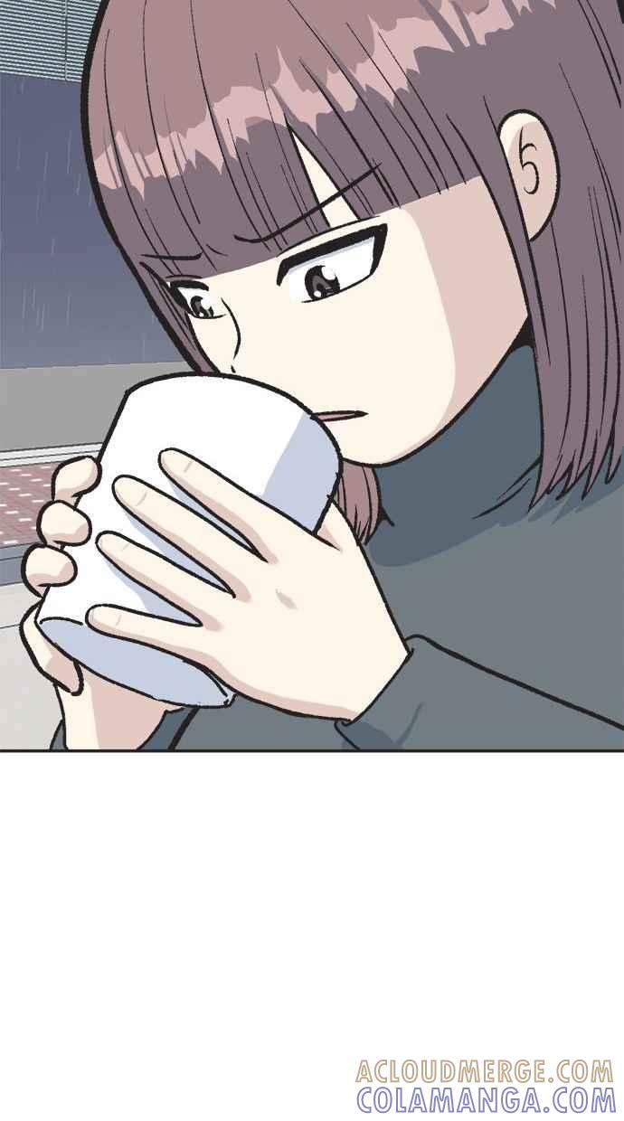 地球观察者 第15话 泽秀的提议 第16页
