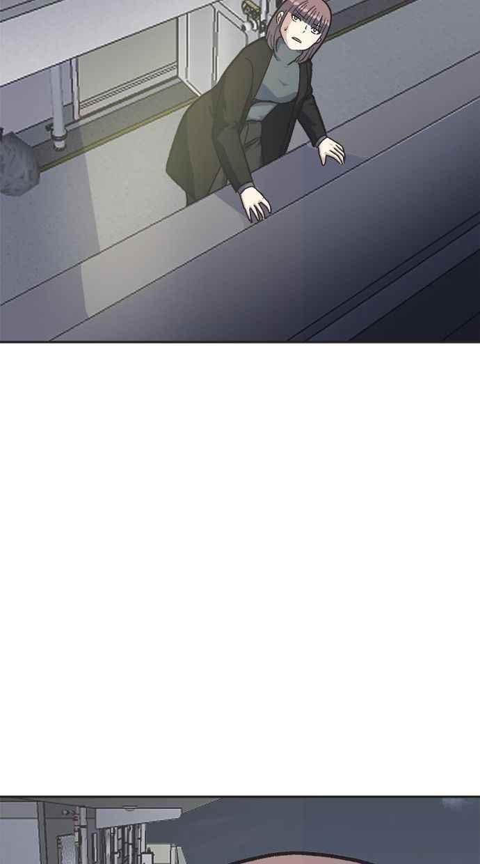 地球观察者 第15话 泽秀的提议 第83页