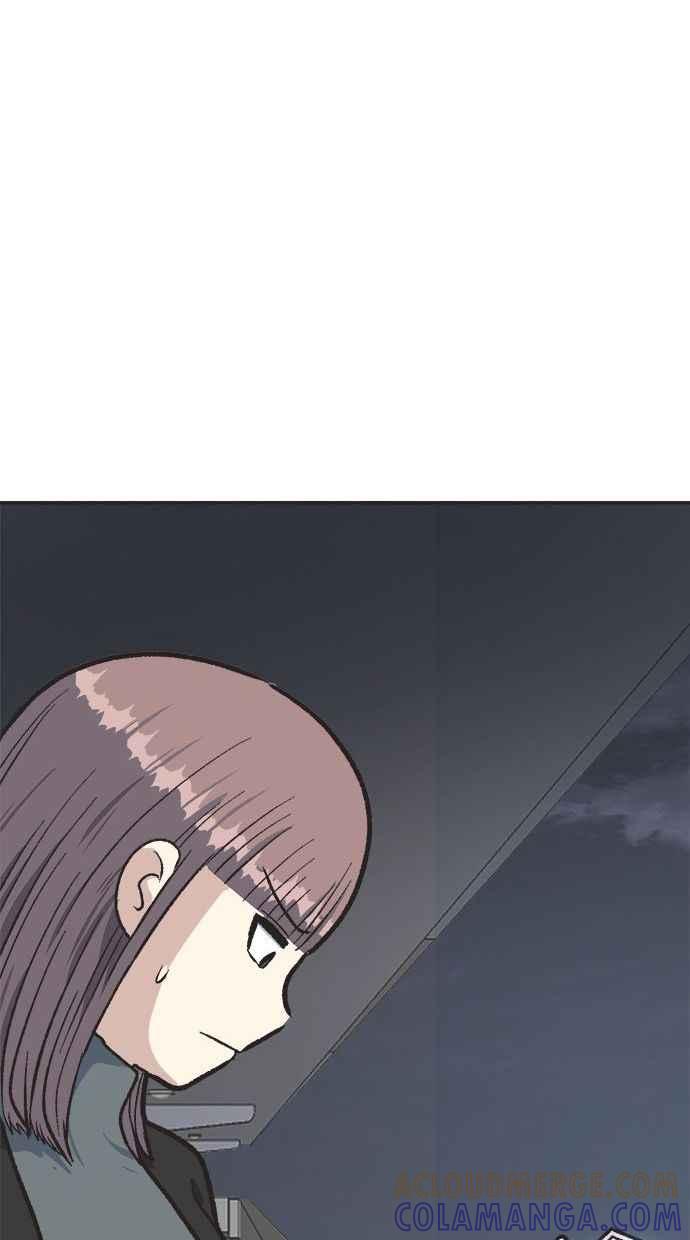 地球观察者 第15话 泽秀的提议 第88页
