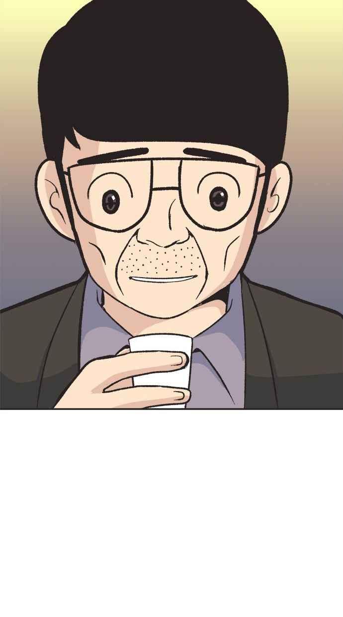 地球观察者 第17话 桂运学的祕密 第102页