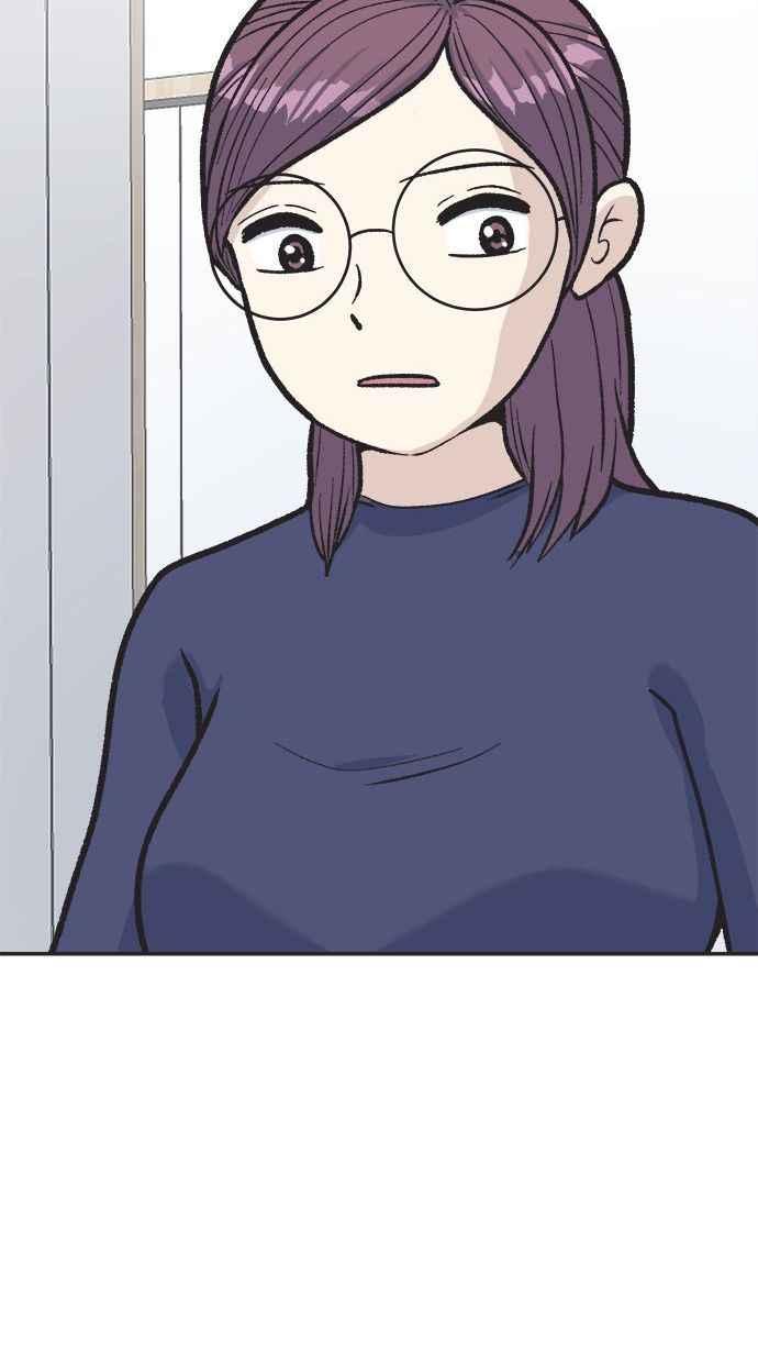 地球观察者 第17话 桂运学的祕密 第48页