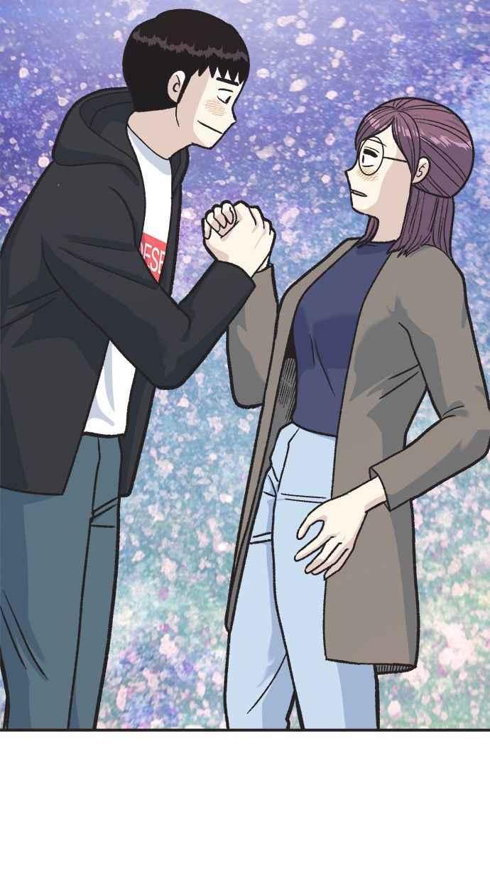 地球观察者 第18话 玛莉的愤怒 第45页