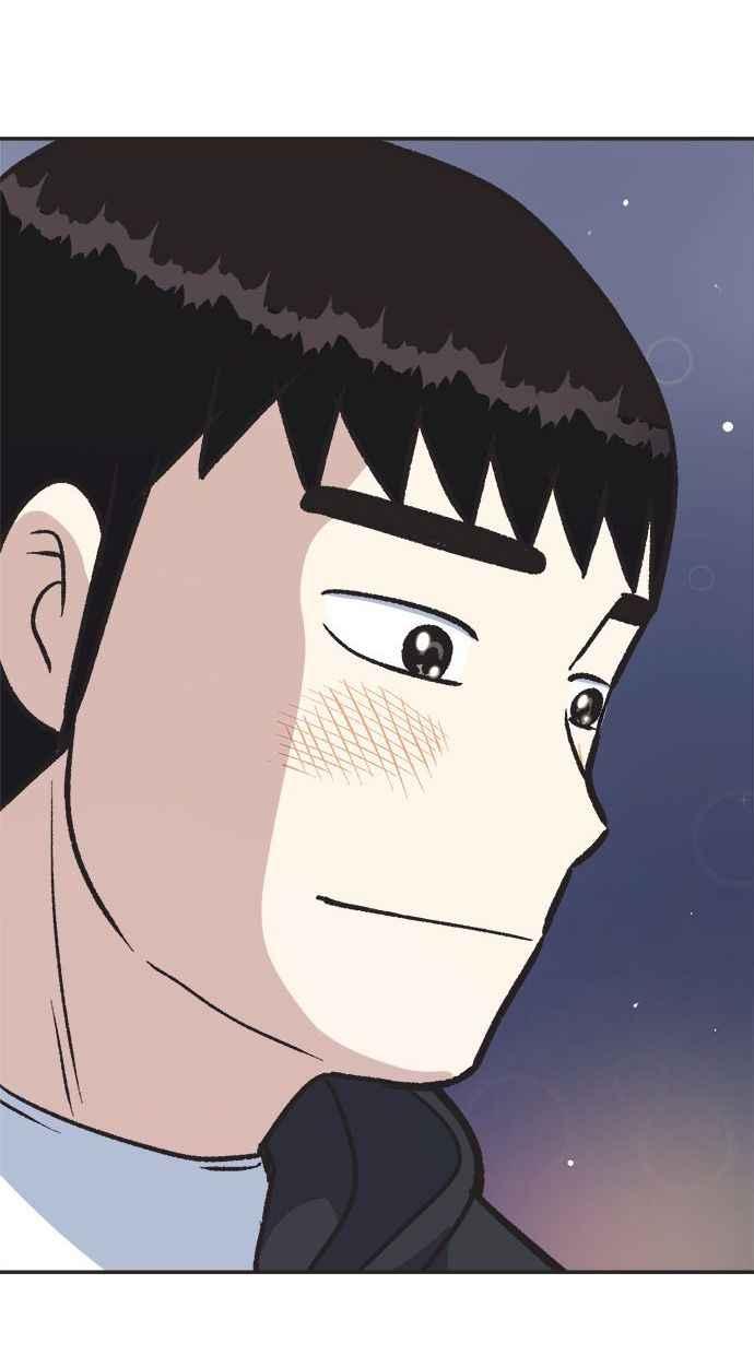 地球观察者 第18话 玛莉的愤怒 第42页