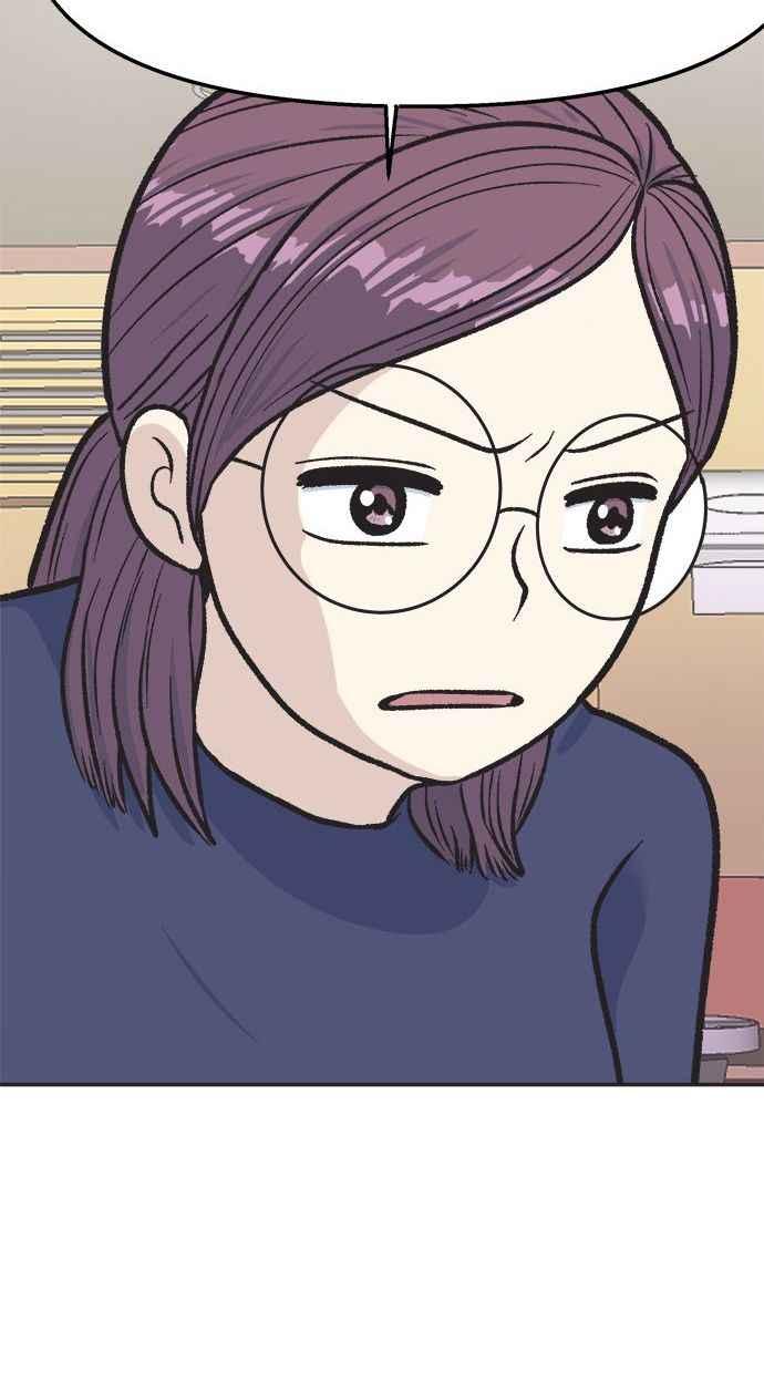地球观察者 第18话 玛莉的愤怒 第17页