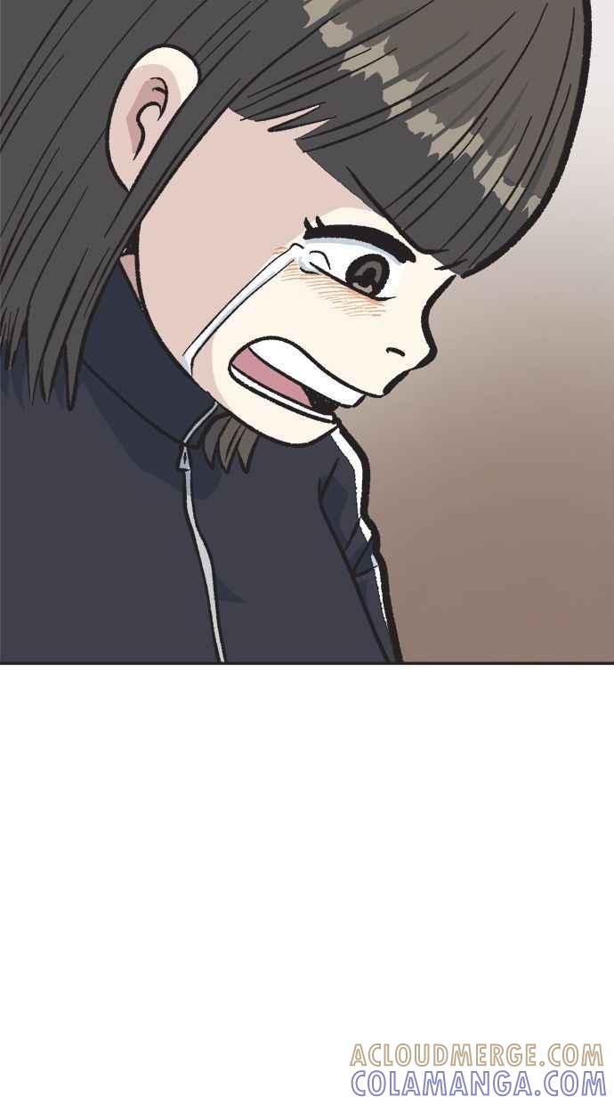 地球观察者 第18话 玛莉的愤怒 第76页